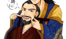 三国杀漫画,烽火连天，英雄辈出的传奇岁月